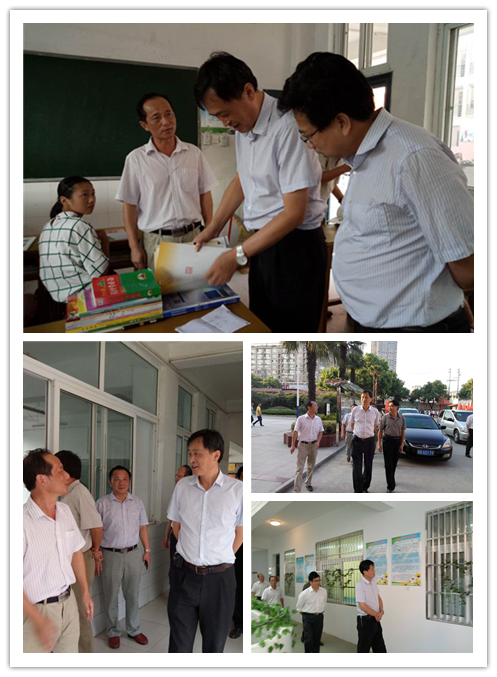 周元同志到我校视察调研.png 周元同志到我校视察调研.png