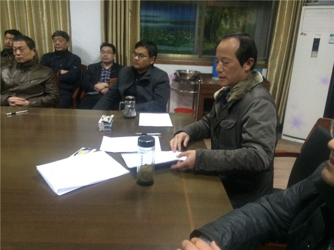 党支部大会2.jpg