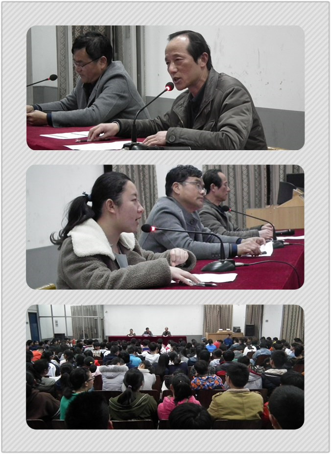 研学准备会.jpg 研学准备会.jpg