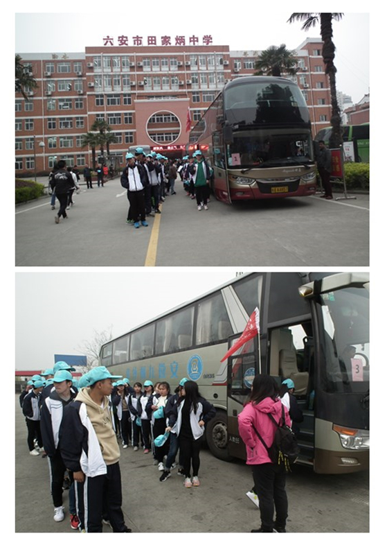 清晨登车出发.jpg 清晨登车出发.jpg