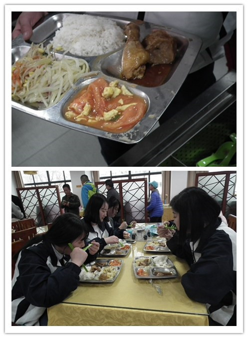 南理工午餐.jpg 南理工午餐.jpg