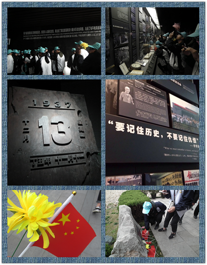 参观大屠杀纪念馆.png 参观大屠杀纪念馆.png