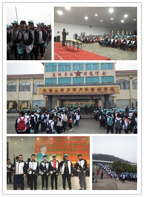国防园活动.jpg 国防园活动.jpg