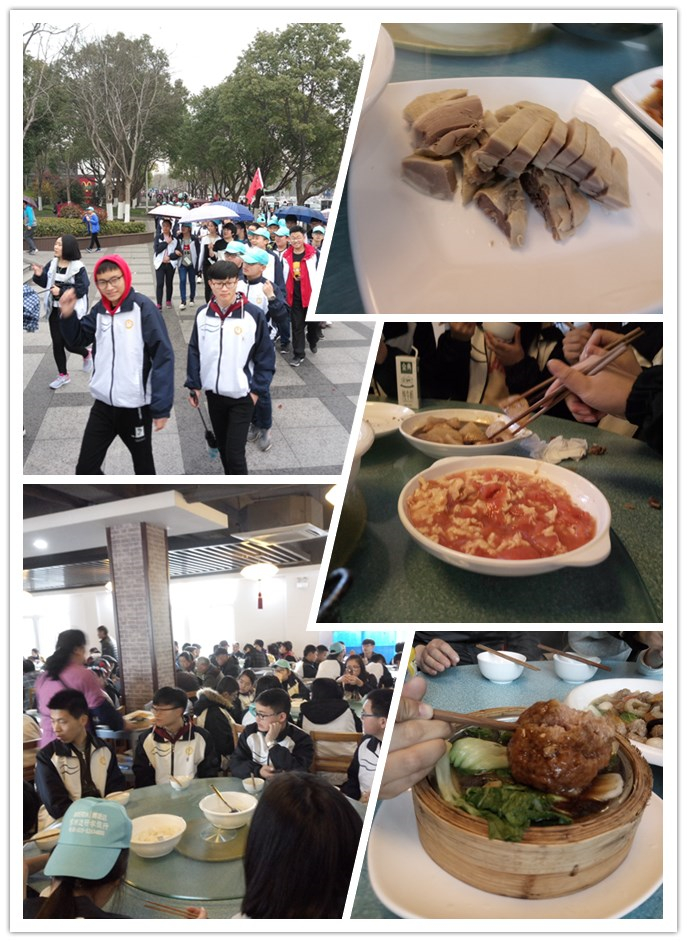 中山陵午餐.jpg 中山陵午餐.jpg
