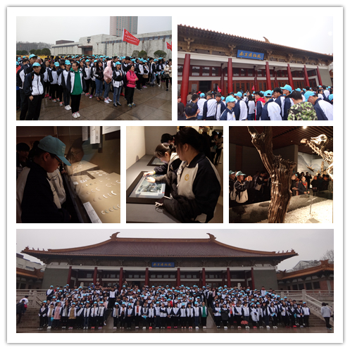 南京博物院.jpg 南京博物院.jpg