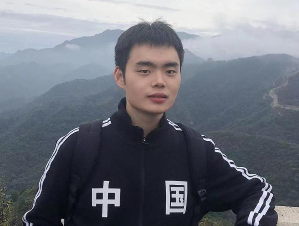 丁垠