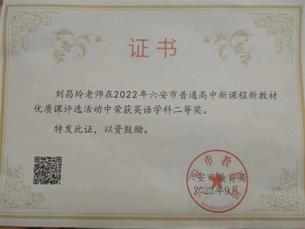 84a0f03876f72cb6e869e8daef77bd5 84a0f03876f72cb6e869e8daef77bd5