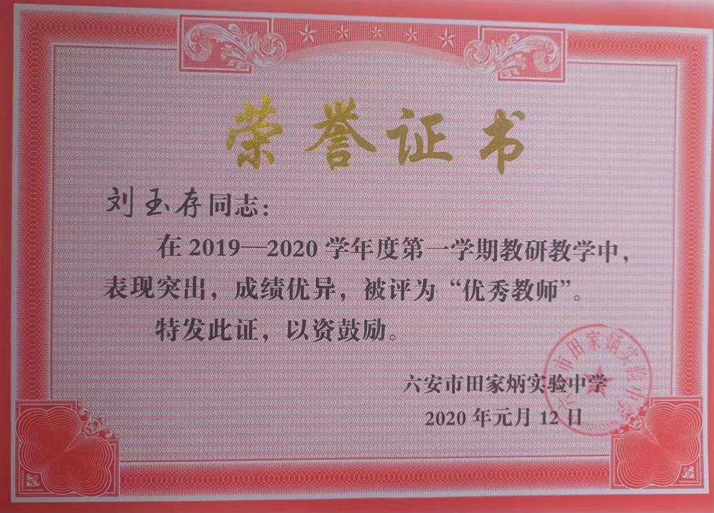 eb21c502ffc74c501bdad5797f0775f