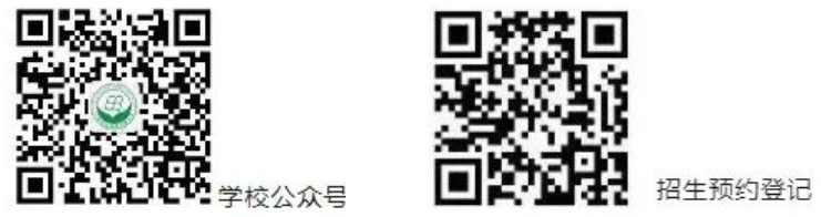 **截图20230626195208.png