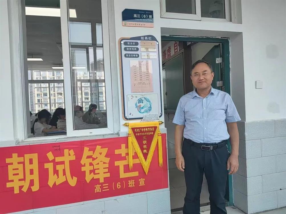 许虎