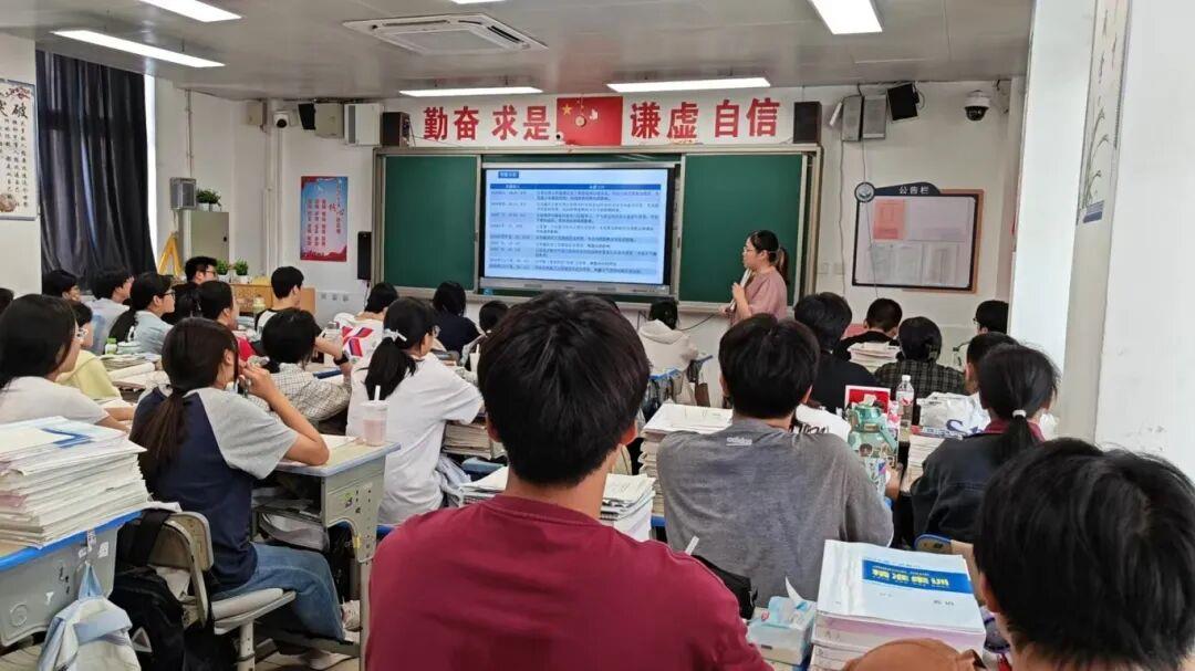 地理组2.jpg