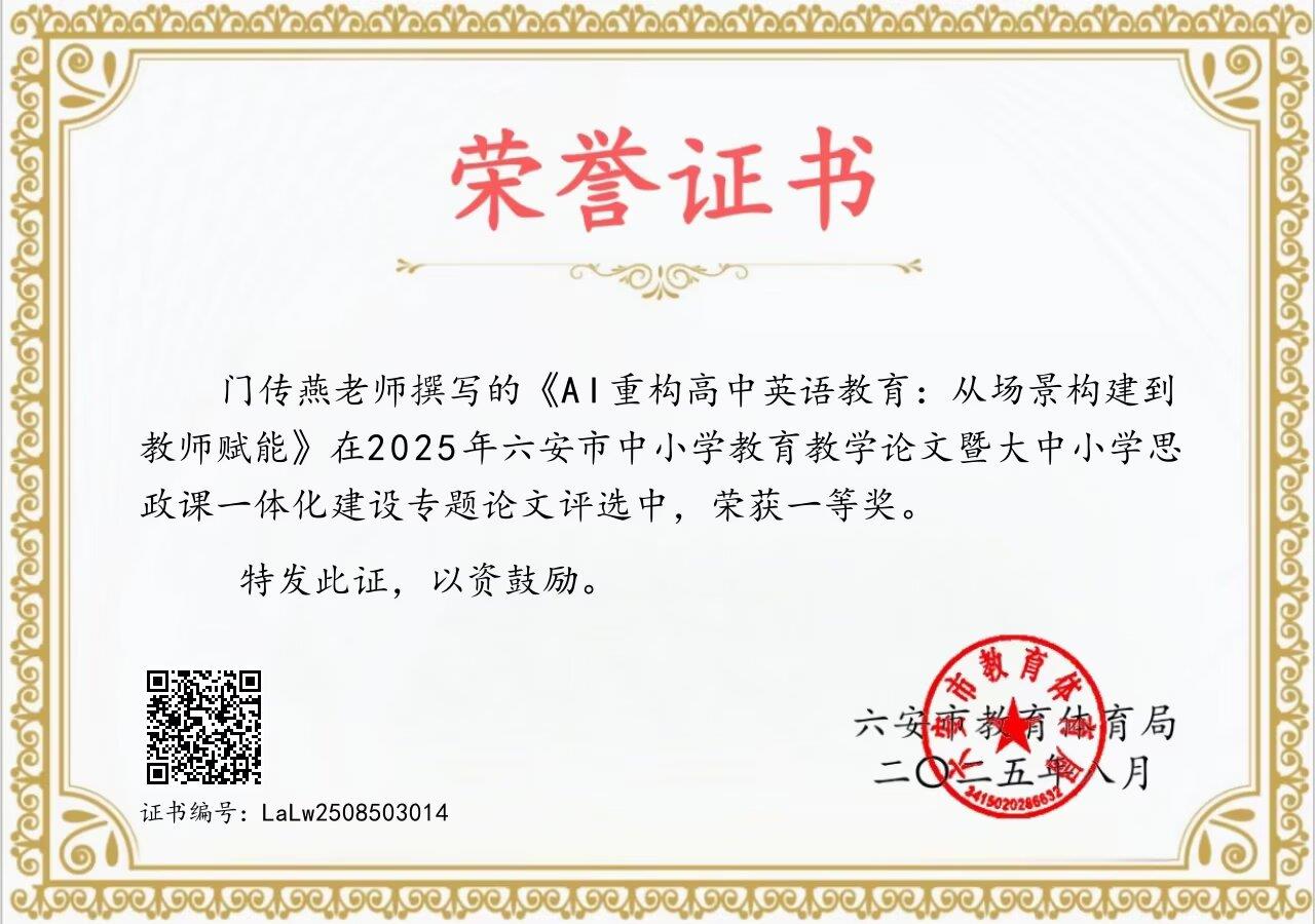 微信图片_20260308151832_95_40