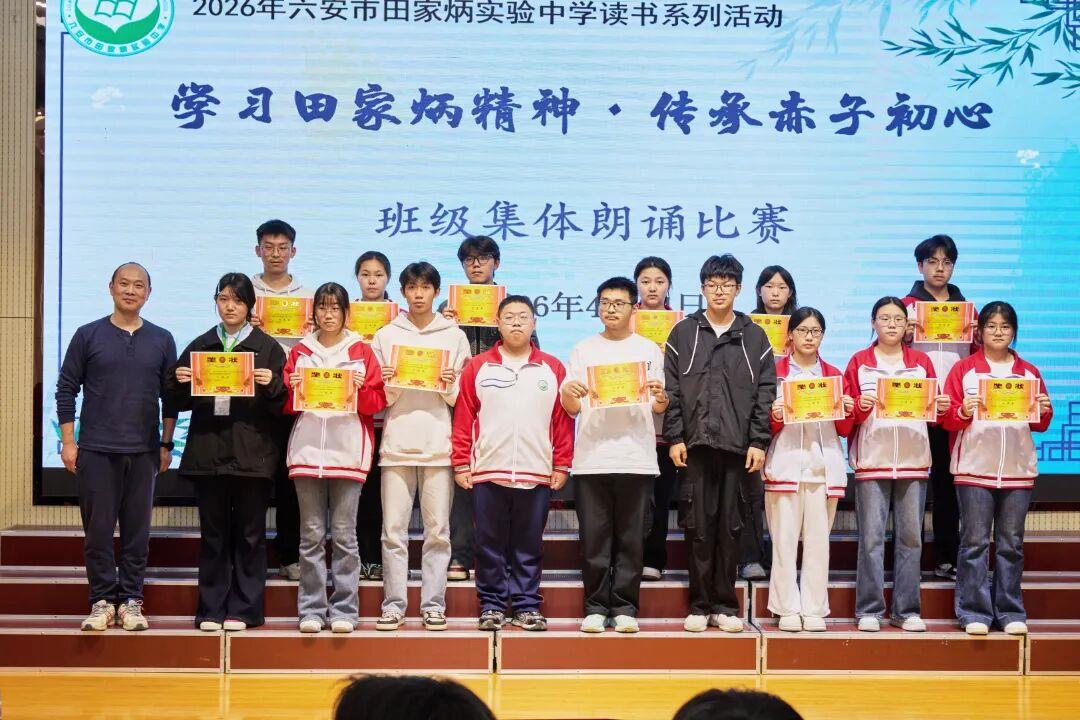 微信图片_20260425153020_273_1.jpg